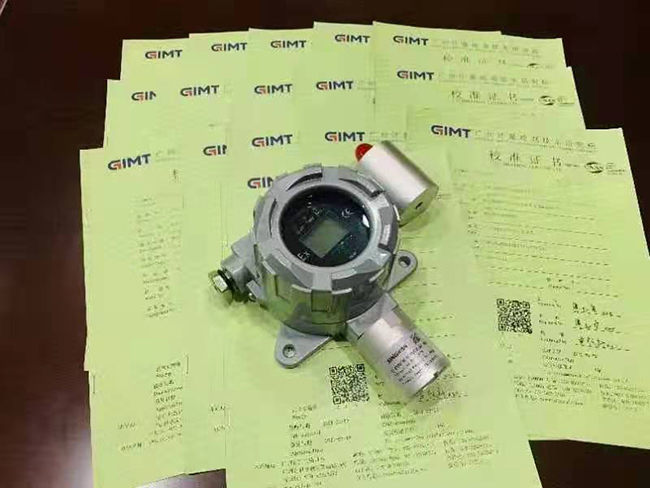 深國安氣體檢測儀