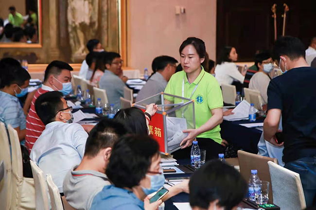 深圳市第八屆市環保協會選舉