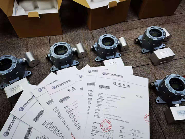 在線固定式R134a氣體檢測儀