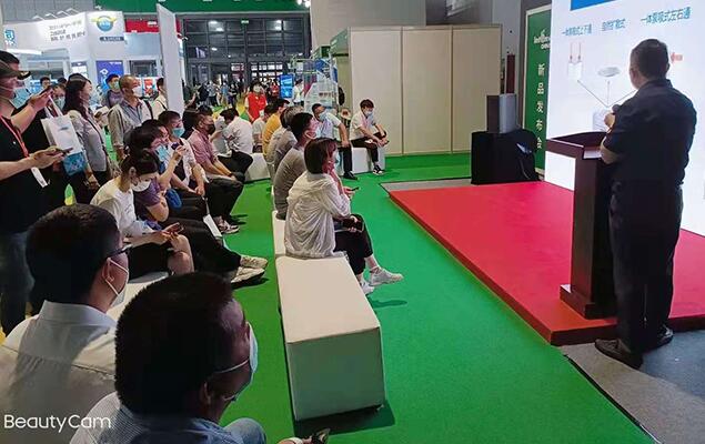 深國安北京環(huán)保展交流會