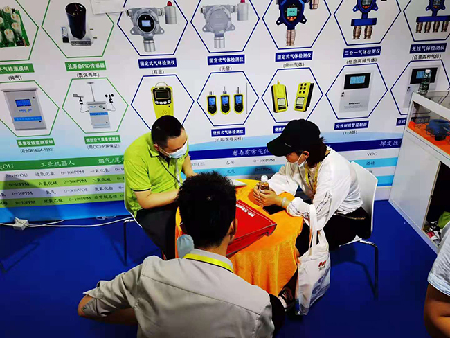 深國(guó)安北京環(huán)保展