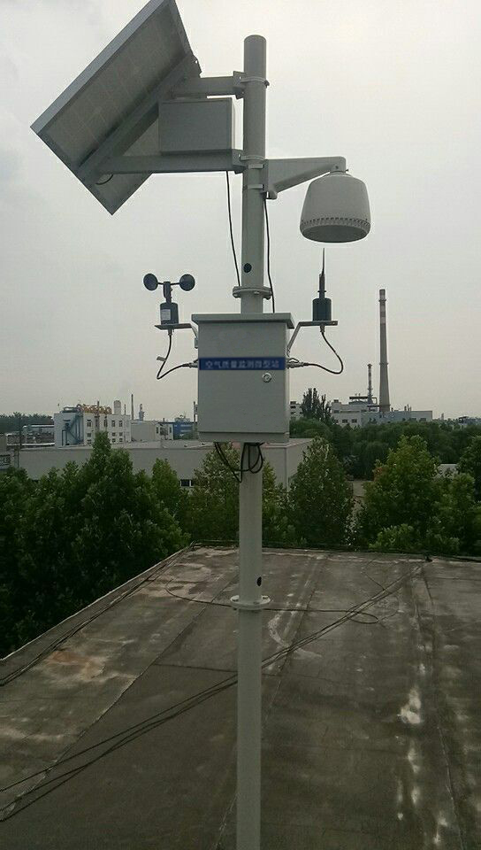 微型空氣質量監測站