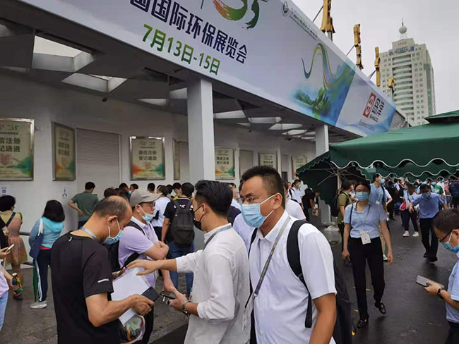 深國(guó)安北京環(huán)保展5