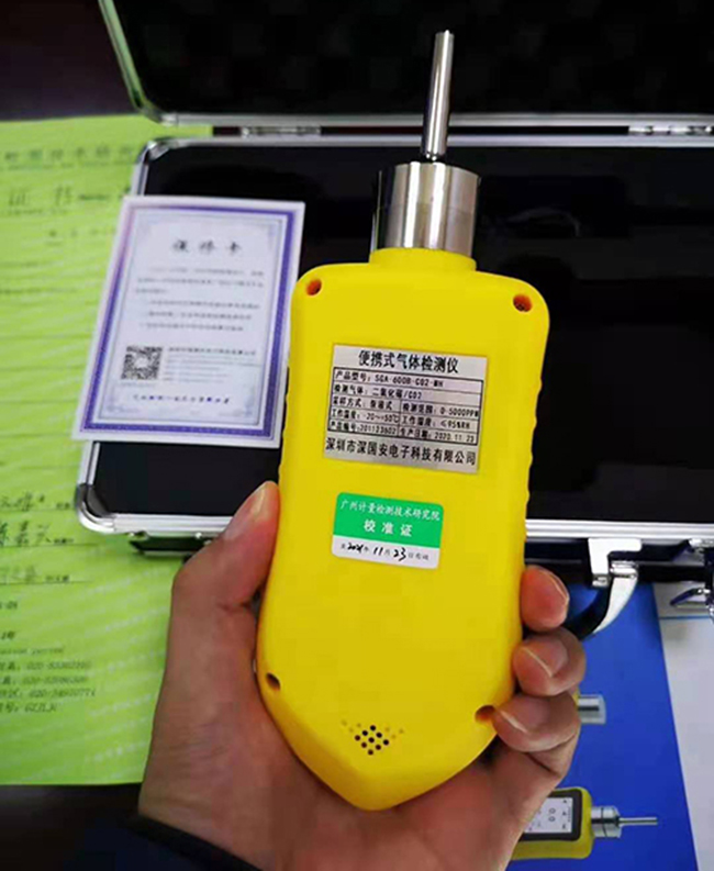 高精度手持式二氧化碳檢測儀