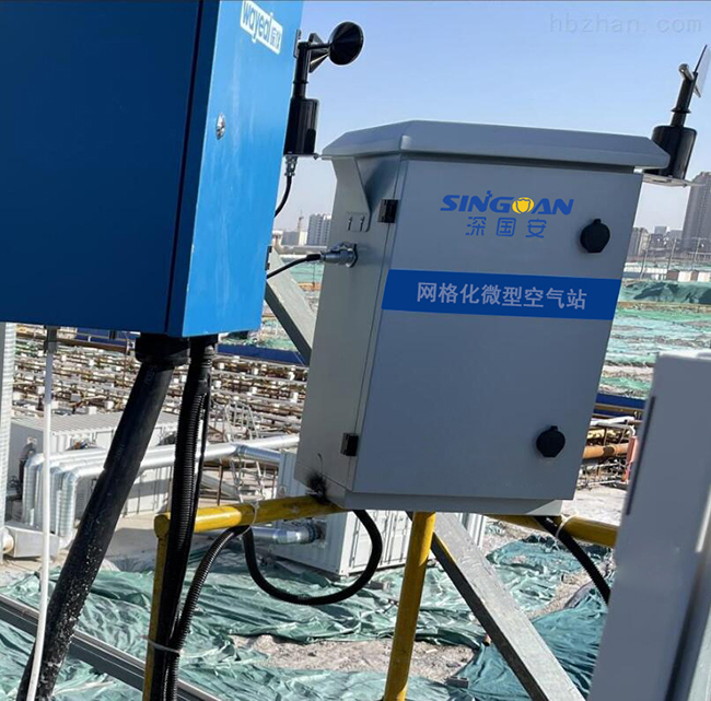 城市大氣網格化監測系統