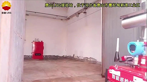 巡檢機器人氣體在線監測解決方案