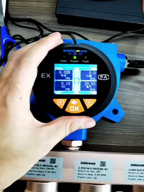 氣體檢測儀現場調試