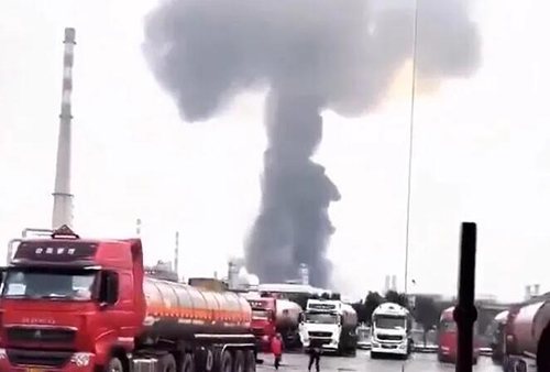 云南一煉油廠發(fā)生爆炸事故