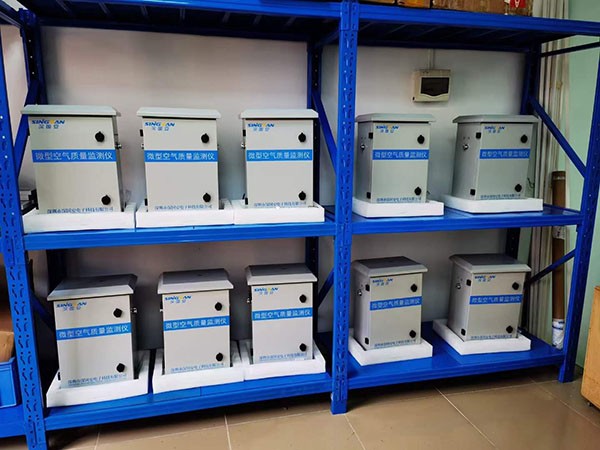 智能微型空氣站