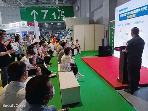 深國安傳感器新品發(fā)布會