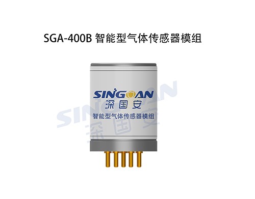 氦氣濃度傳感器模組