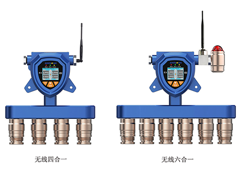 6合1鄰甲苯胺氣體檢測(cè)儀