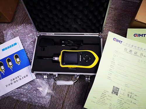 二氧化硫氣體檢測儀