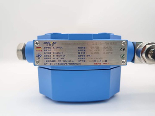 防爆型對甲酚氣體檢測儀