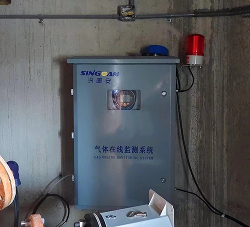 硫酸二乙酯在線監測系統