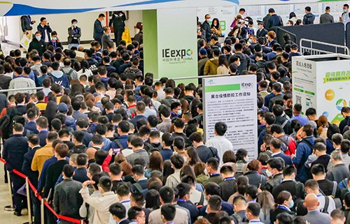成都環(huán)保博覽會(huì)