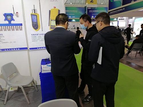 成都環(huán)保博覽會(huì)