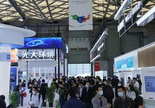 成都環(huán)保博覽會(huì)