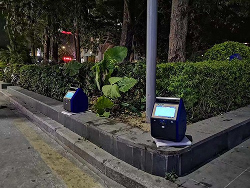 移動式碳氫化合物分析儀