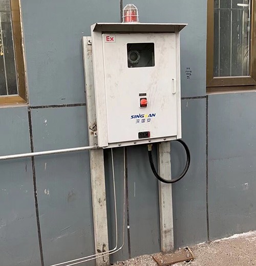 防爆型燃氣在線監(jiān)測系統(tǒng)