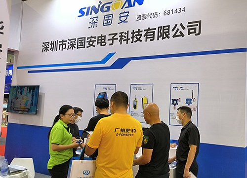 深國(guó)安展館現(xiàn)場(chǎng)