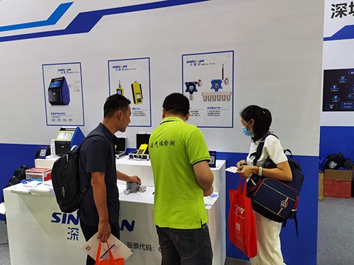 深國(guó)安展館現(xiàn)場(chǎng)