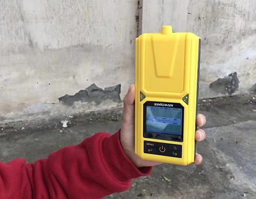 便攜式雙氧水H2O2檢測儀