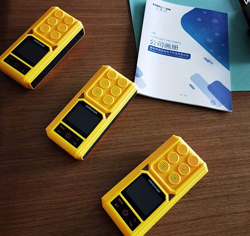 便攜復(fù)合式CHCl3檢測(cè)儀