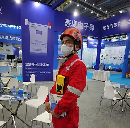 便攜式氯化氫濃度檢測儀