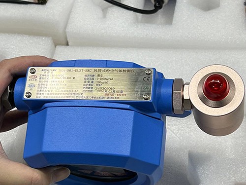 無(wú)線粉塵檢測(cè)儀