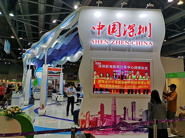 氣體檢測儀生產廠家