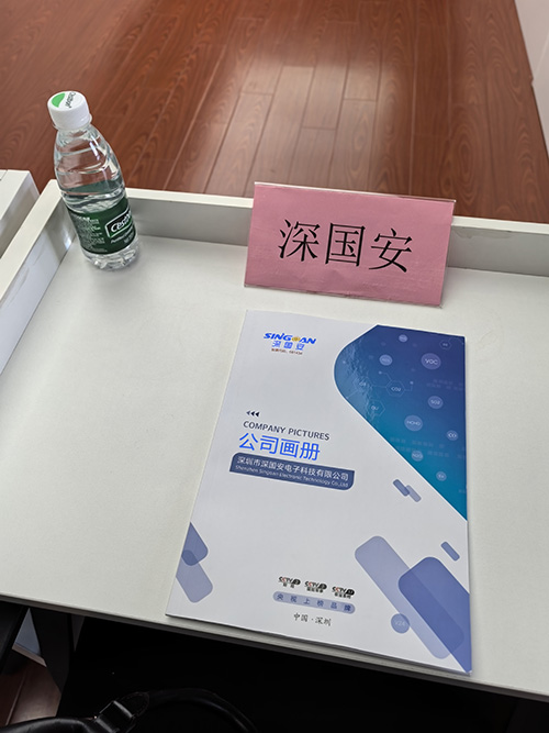 區(qū)人大常委會(huì)調(diào)研安全應(yīng)急產(chǎn)業(yè)活動(dòng)