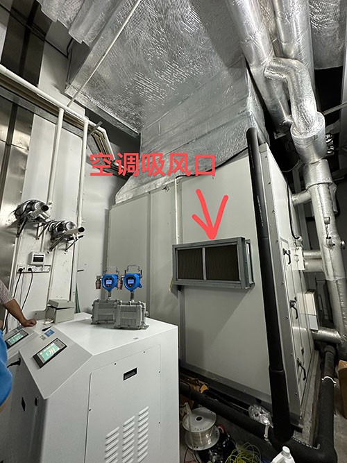 手提式多合一有毒氣體濃度報警儀