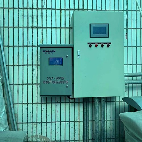 惡臭在線監(jiān)測系統(tǒng)