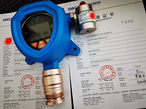固定式隔爆型安息香醛檢測(cè)儀?