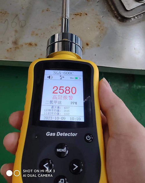 苯胺檢測(cè)儀