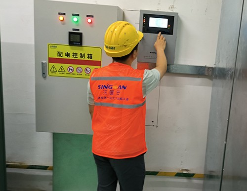 保險粉爆炸下限數值是多少