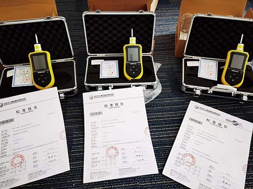 苯乙腈檢測儀價格是多少