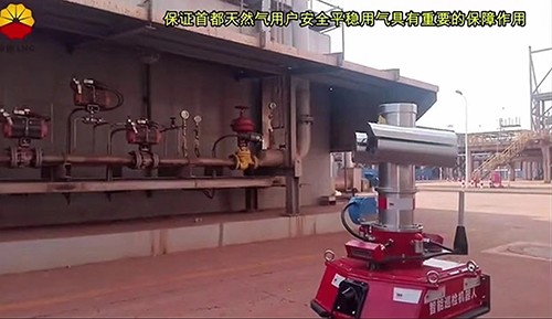 苯乙腈檢測(cè)儀