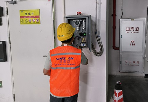 固定式表氯醇檢測儀