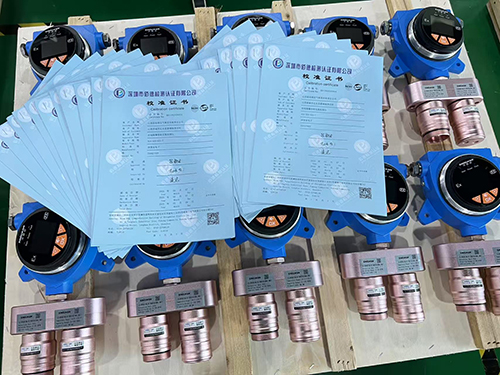 丙烯檢測儀出廠是否帶校準(zhǔn)報告