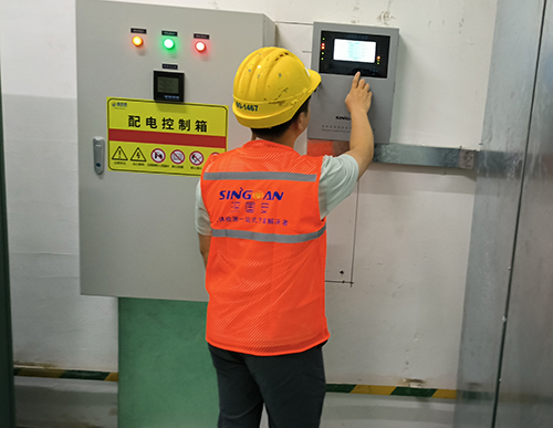 實驗室丙烯腈檢測儀