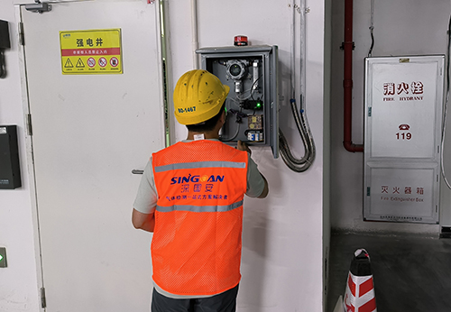 粗苯檢測(cè)儀